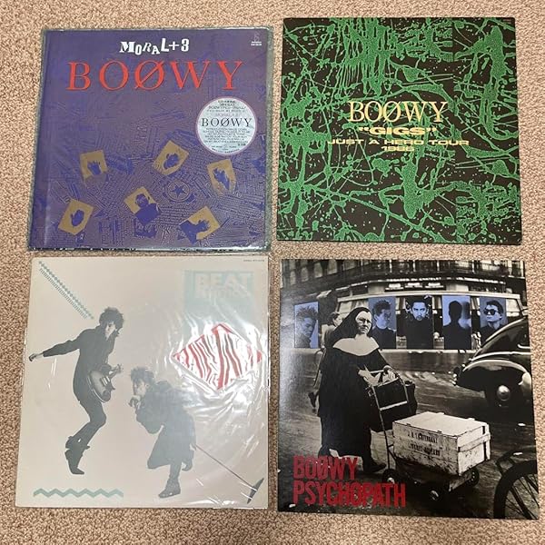 Amazon.co.jp: BOOWY・ボウイ氷室京介・布袋寅泰 「PSYCHOPATH